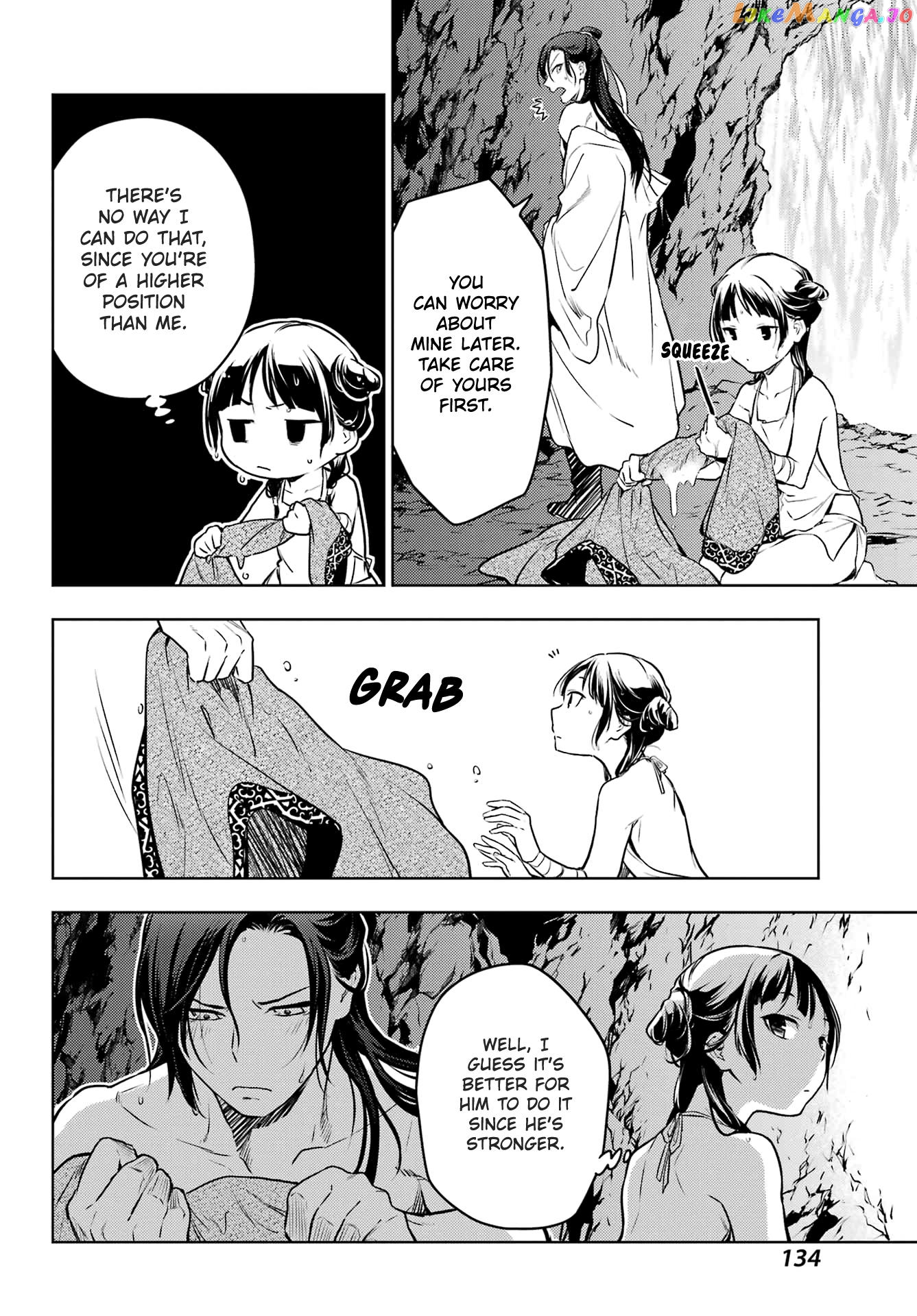 Kusuriya No Hitorigoto Chapter 62 image 24